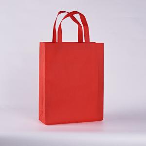  Custom Promotional Eco Non Woven Polypropylene Bags With Handle For Shop Manufactures