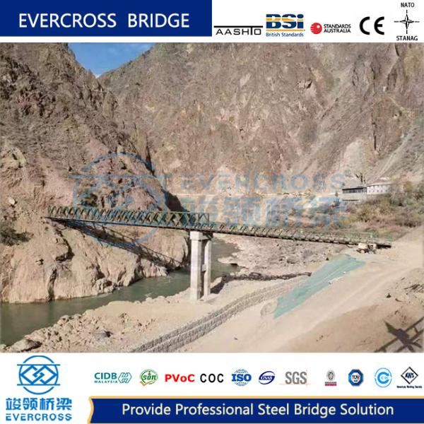 High Stiffness GWD Modular Steel Bridge With Lightweight And Easy To Transport