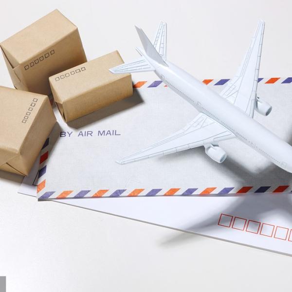 45HQ International Express Courier From China To Algiers Algeria