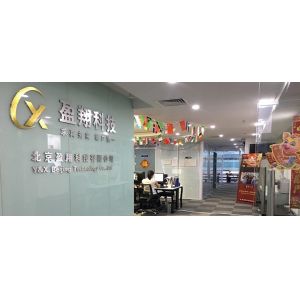 Y&X Beijing Technology Co., Ltd.