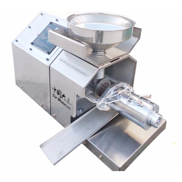 DXS-10 small screw coconut oil pr press.Easy operation home avocado oil extraction machine/cold press oil machine