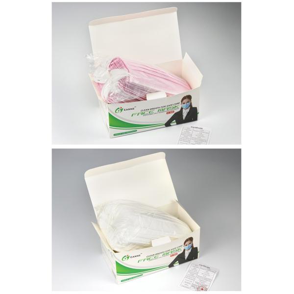 Blue Non Woven No Irritation 3 Ply Individual Packaging Face Masks