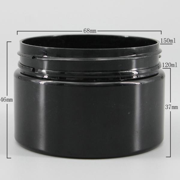 Aluminum Lid 48mm 4oz Plastic Cosmetic Pots