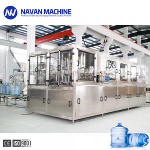 China 600BPH Mineral Drinking 5 Gallon Water Filling Machine Washing Filling Capping Plant on sale
