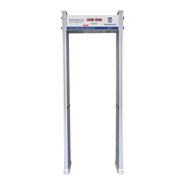 18-Zone Metal Detection Gate With 360-Degree Four-Side Doorpost Lights For Prohibited Item Location