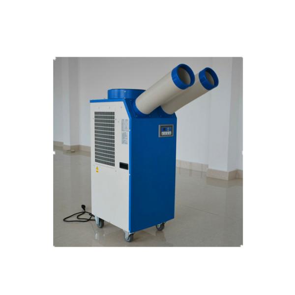 2T Refrigeration Air Cooler Air Volume 700m3/h Air Conditioner