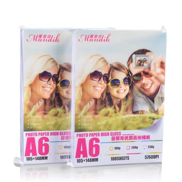 Wood Pulp Inkjet Photo Printing Paper