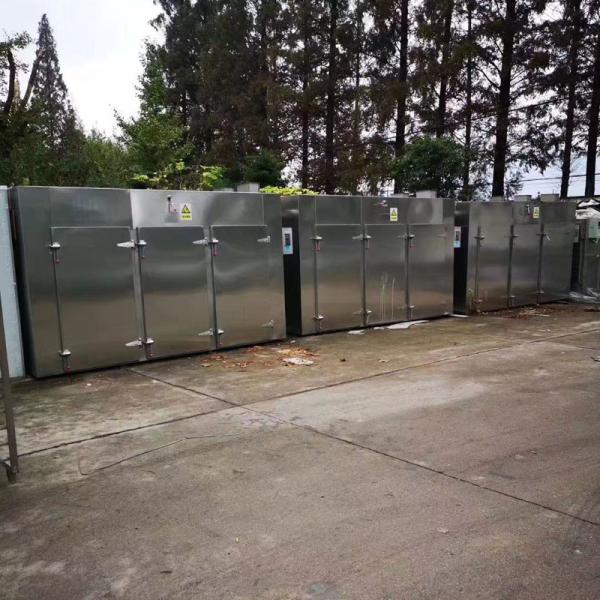 Air Cooling 1000L Used Vacuum Dryer Stainless Steel