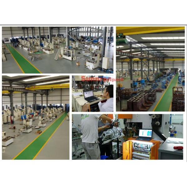 Sunnran Packaging Machinery Co., Ltd.