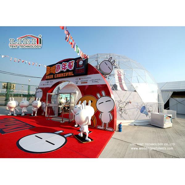 14m Diameter Clear top Geodesic Dome Tents for outdoor carnival , PVC Dome Tent