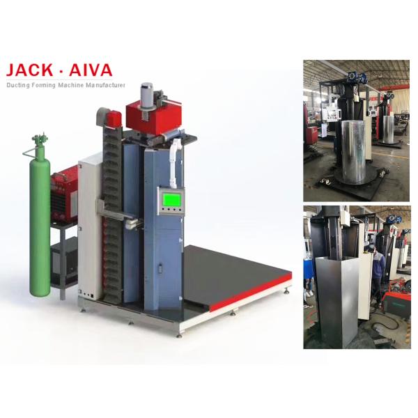 TIG Welding Machine Duct Fabrication Machine For Air Duct Longitudinal Seam