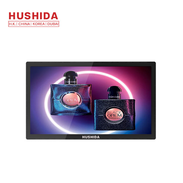 All In One LCD Display Monitor Wireless Peripheral Expansion DDR3 2G