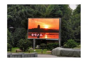  Large P8 Outdoor Advertising Led Display Screen With Sensor Card , 15625 Dots / ㎡ Manufactures