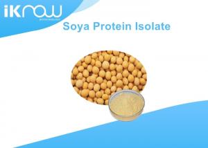 China Food Additive Textured Soy Protein/Isolate Soya Protein/Concentrate Soya Protein on sale