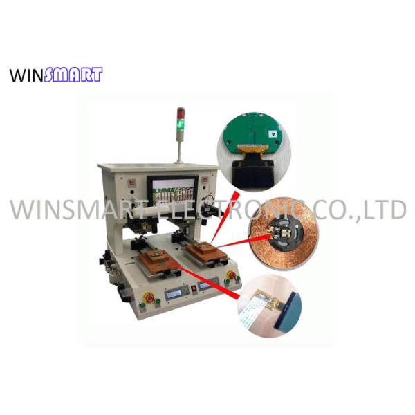 Pulse Heat PCB Bonding Machine 2°C Temperature Accuracy 1100N Bond Force