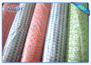  Beautiful 100% New PPSB PP Spunbond Non Woven For Flowers Packing / Gift Packing Manufactures