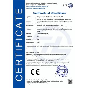 Guangdong Yian Technology Co., Ltd. Certifications