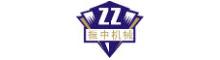 China Hangzhou Xianlin Zhenzhong Machine Factory logo