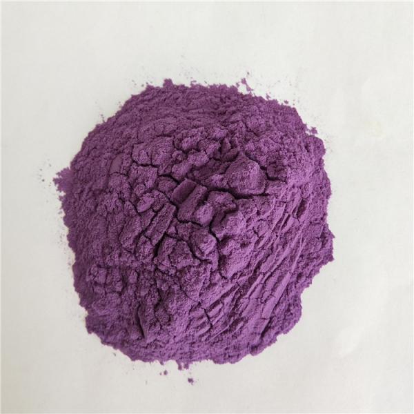 Amorberry Wholesale Bulk Organic Top Popular Black Goji Berry Powder With Anthocyanidin