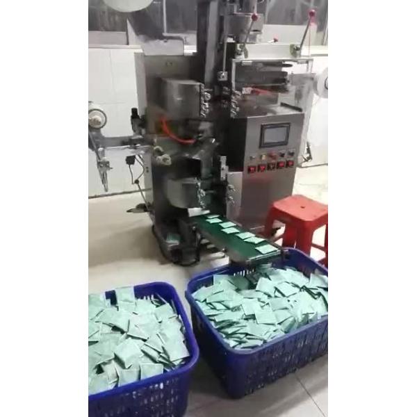 Automatic small tea bag packing machine price