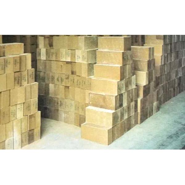Customized Magnesia Refractory Brick Metallurgical Industry Mag Chrome Brick