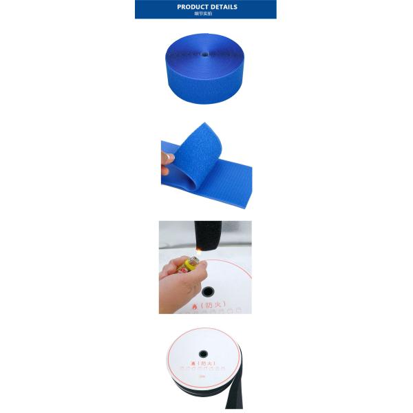 Colorful Fire Retardant Hook And Loop Fireproof Scratch Resistant Multipurpose