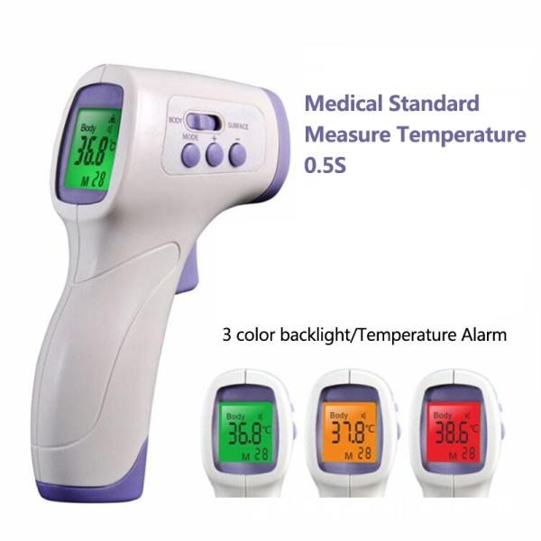 Multifunctional Electronic Digital Thermometer , Professional Medical Thermometer