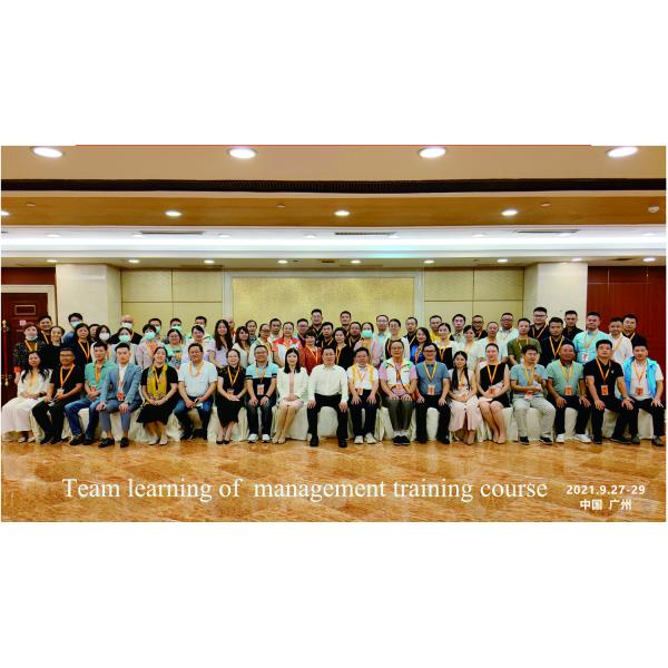 Dongguan Fodor Technology Co., Ltd