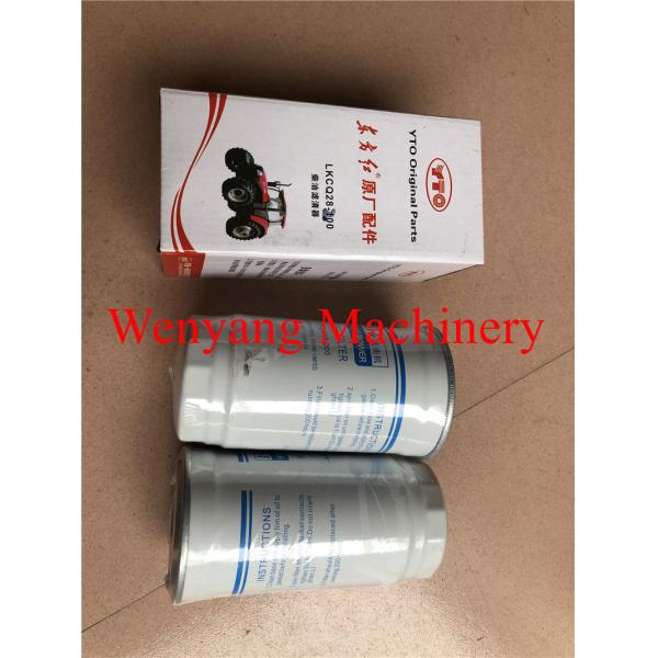 China YTO engine spare parts  LKCQ28-200 diesel filter for sale