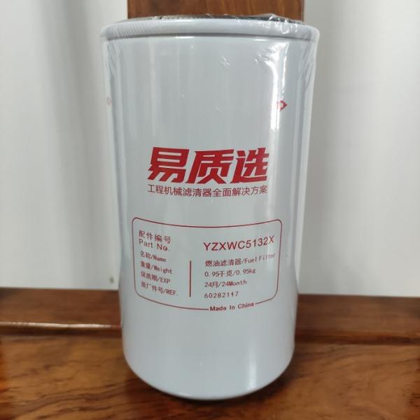 YGP(OEM) Cost-effective Fuel Filter For 60282117 SANY SY115/SY125/SY135/SY155/SY365/SY305/SY375/SY485/SY550 Apply To 4JJ1/4HK1/6HK1/6WG1