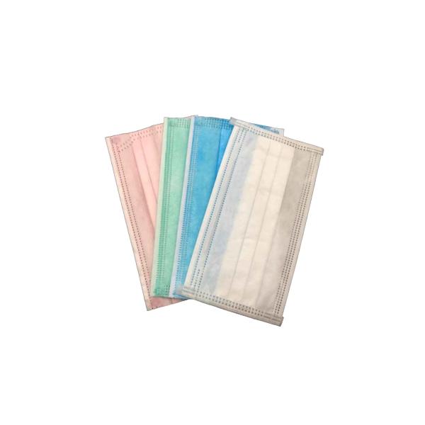 Disposable Hygiene Face Mask Non - Irritating With Adjustable Nose Clip