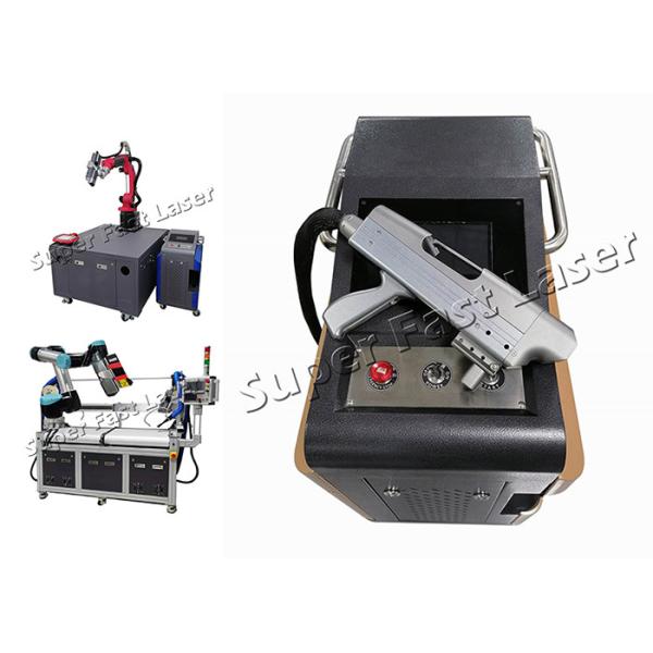 Automatic Laser Cleaning Equipment 1064nm