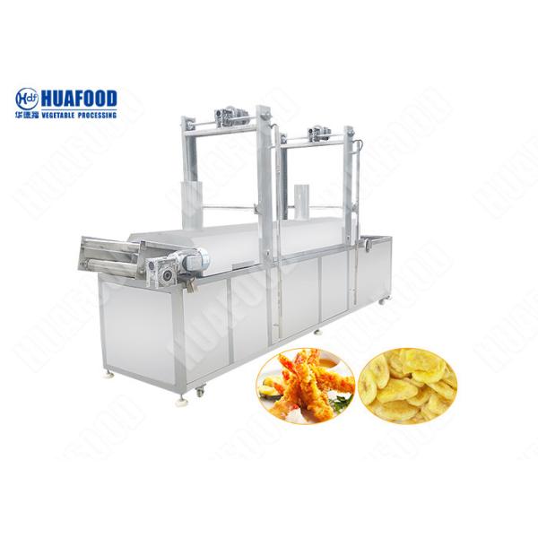 Onion Plantain Chips Snack Food Processing Machinery 48kw Power Adjustable Temperature