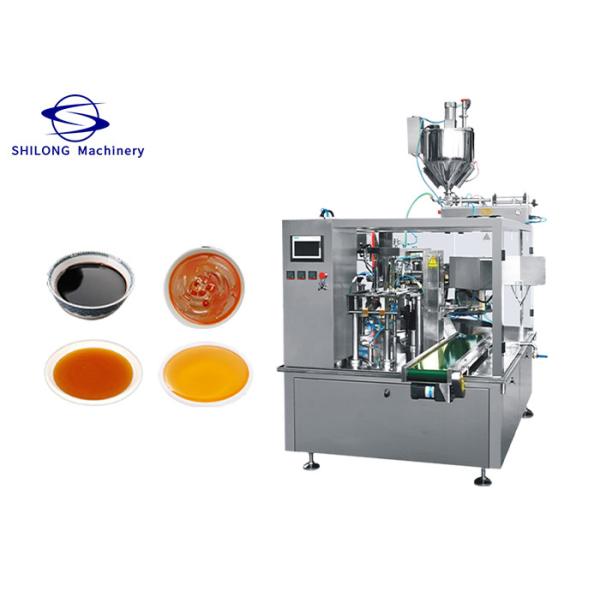 Soy Sauce And Milk Premade Bag Packaging Machine Horizontal For Liquid