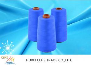  Good Evenness YiZheng Ring Spun Polyester Yarn For Bedding , Clothes Manufactures