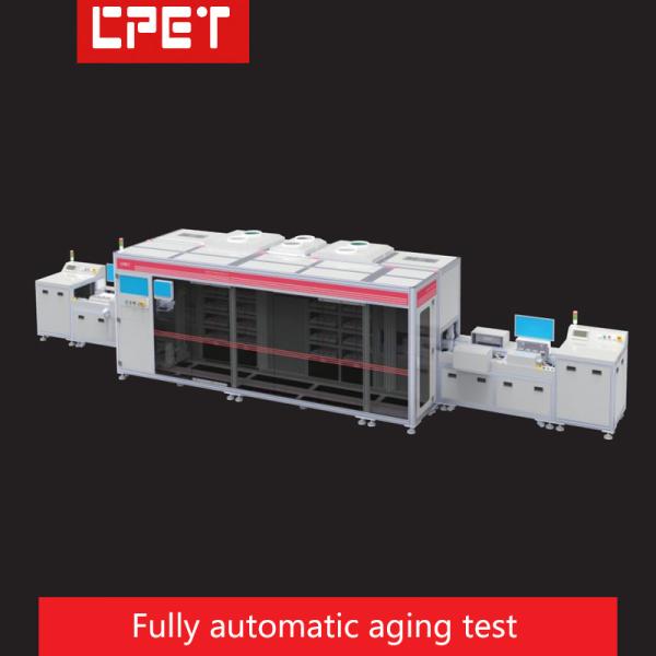 Fully Automatic Intelligent Manufacturing Electronic Product Testing System