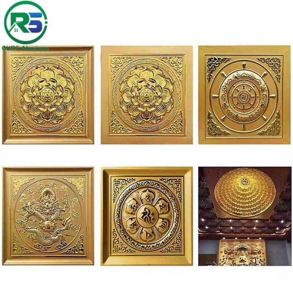 Atistic Pattern Aluminum Clip In Metal Ceiling Tiles  0.7mm Metal Ceiling Panel