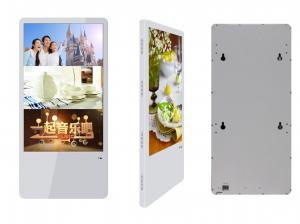  1920*1080 Resolution Digital Signage Monitor Display , Wall Mounted Video Wall Manufactures