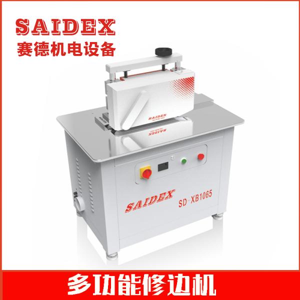 Industrial Acrylic Edge Chamfering Machine Multifunctional 220V