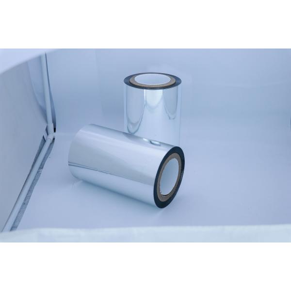 Stability Silver 0.26mm 260 Micron PE Laminated Film
