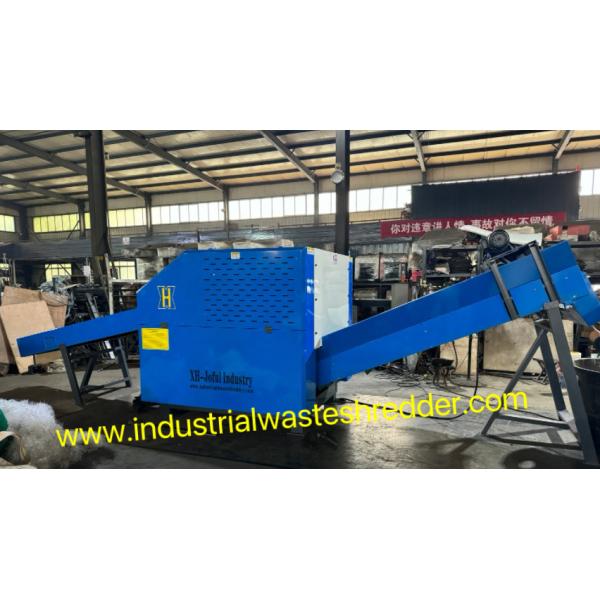 PP Raffia Ropes Shredder Yarns Monofilament Crusher With Durable Efficient Rotary Blades HRC＞60