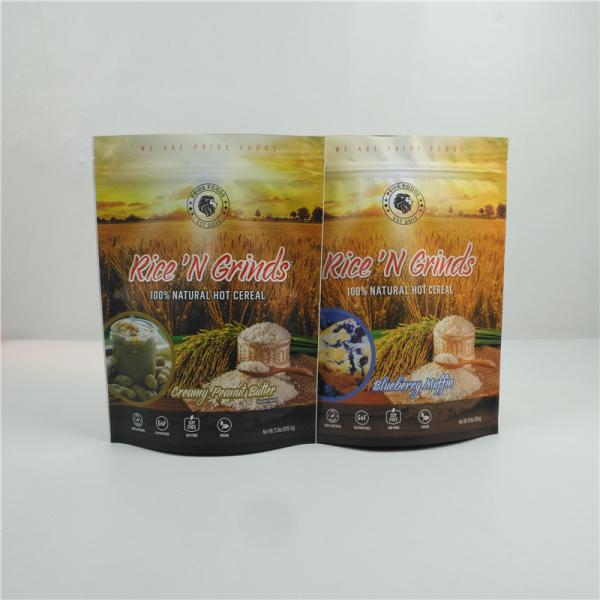 MOPP CMYK Pumpkin Spice Packaging Bags Food Packing Bags VMPET