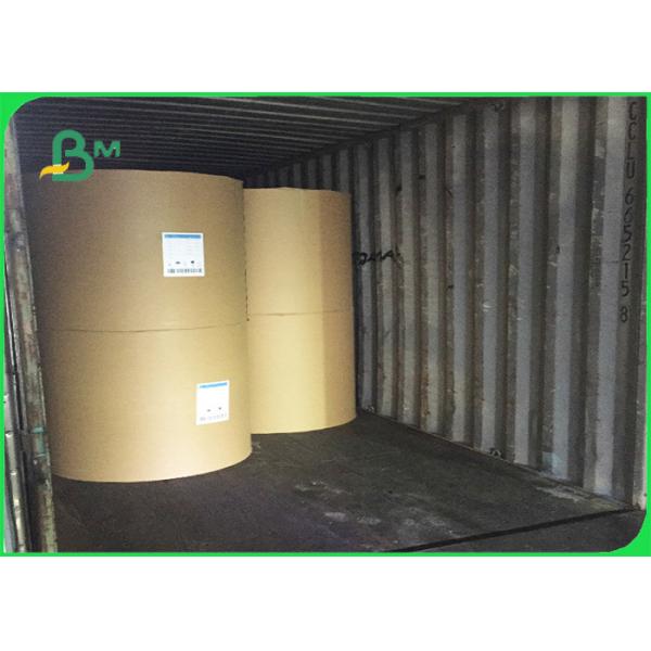 Disposable PE Coated Food Grade Brown Paper , Recycled Brown Paper Roll