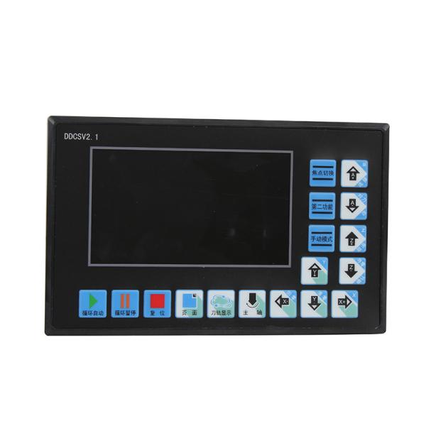 Aluminum Alloy and Plastic 4 Axis Engraving Machine Controller System Stepper Motor Driver