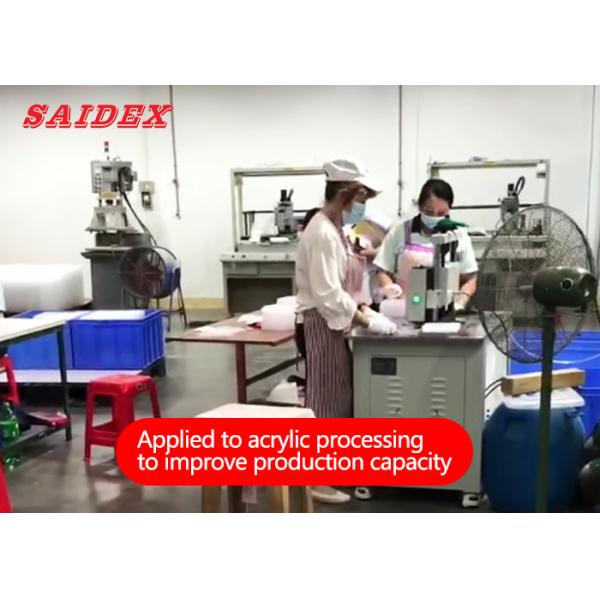 2.5kw 10A Electric Acrylic Trimming Machine Length 1000mm 250kg Small 45 Degree Beveling Rounded Edge Polishing Machine