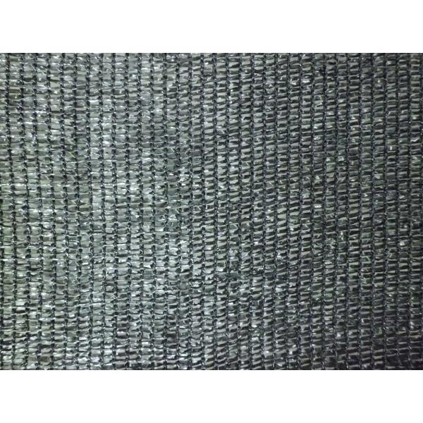 30gsm - 300gsm Agriculture Shade Net , Agricultural Shade Netting