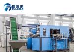Full Automatic Complete Production Line For 500ML Water PET Bottle