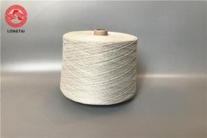  10s 8s 20s Thread Yarn , Recycle Spun Cotton Polyester Yarn for sewing Manufactures