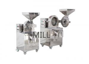 China Medicinal herbs grinding machine medicine powder grinder machine on sale