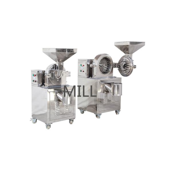Cocoa grinding chili powder processing salt powder making machine